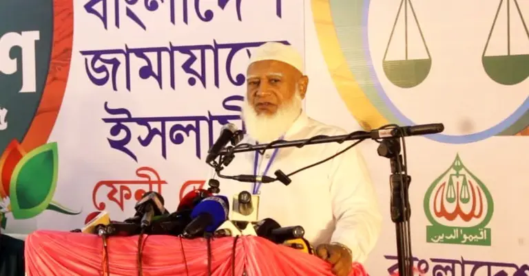 বাংলাদেশ জামায়াতে ইসলামীর আমীর ডা. শফিকুর রহমান